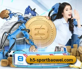 宝威体育 APP