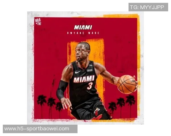 热火传奇韦德迎来44岁生日真诚祝福伴随他继续闪耀篮球之路